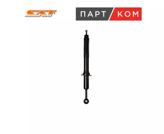 Стойка передняя TOYOTA LAND CRUISER PRADO 120/4RUNNER/SURF/HILUX 04-09 LH=RH