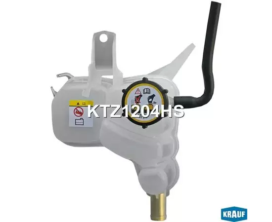 Бачок расширительный Krauf KTZ1204HS - KRAUF арт. KTZ1204HS