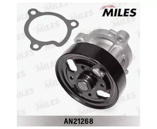 Водяной насос MILES AN21268 для Nissan Primera, Teana I, X-Trail; Renault Koleos I - MILES арт. AN21268