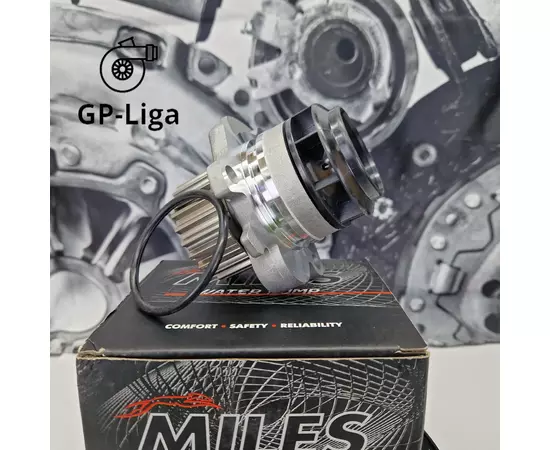 Насос водяной для VAG 2.0/2.0TFSI 04> Miles AN21110 A1 12-/A4 04-08/A6 05-11/TT 06-14/OCTAVIA RS/GOLF V/VI/PASSAT VI