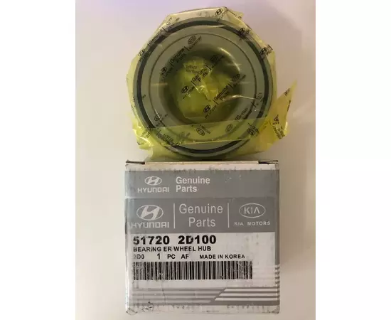 Подшипник ступицы HYUNDAI / KIA (MOBIS) 51720-2D100 (Elantra, Matrix, Coupe, Cerato)