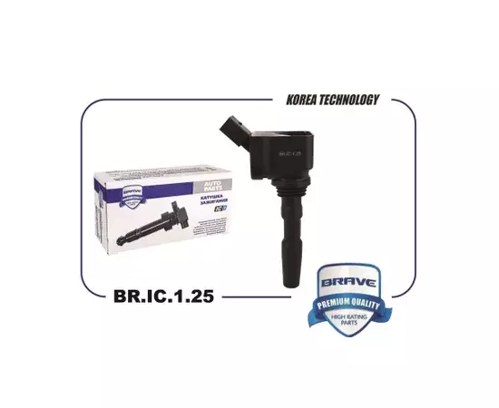 BR.IC.1.25 BRAVE Катушка зажигания 04C905110L SKODA Octavia 12-, VW Golf VII 12-, JETTA 11-, Polo 15