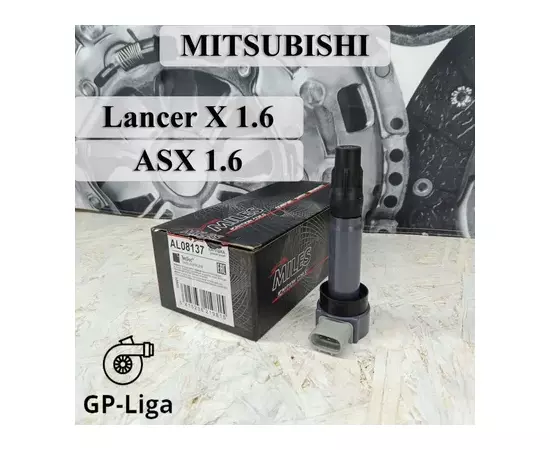 Катушка зажигания Mitsubishi ASX 10-, Lancer (CY) 07-, Colt 10- (4A91, 4A92)