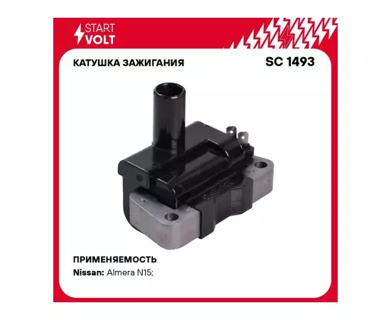 Катушка зажигания для а/м Nissan Almera N15 (95-) 1.4i/1.6i STARTVOLT SC 1493