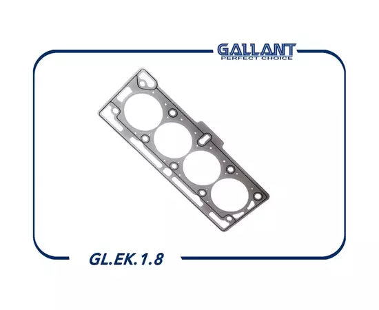 Прокладка ГБЦ Lada Largus, Renault Logan, Sandero 8 клапанов Gallant GLEK18 (1шт)