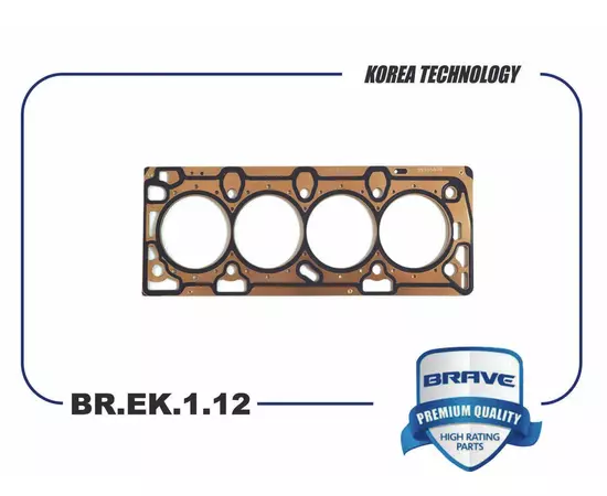 Прокладка головки блока цилиндров для Chevrolet Aveo (T250) 08-, Cruze 09-, Opel Astra H 04-, Astra J 10-, шевроле авео круз, опель астра, BREK112