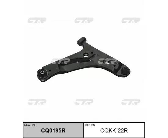 cqkk-22r рычаг подвески перед прав CTR CQ0195R