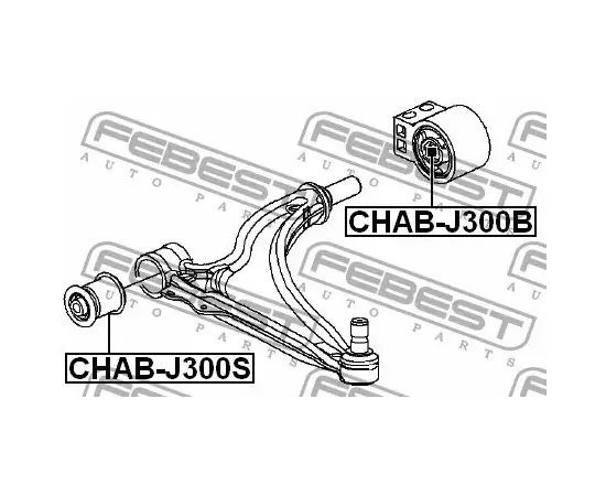 Сайлентблок передний рычага подвески перед прав лев Febest CHAB-J300S
