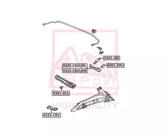 Тяга задняя HONDA HONDA CIVIC 1991-1995 EG/EH/MA HONDA CIVIC EG/EH/MA 1991-1995 HONDA CR-V 1996-2002