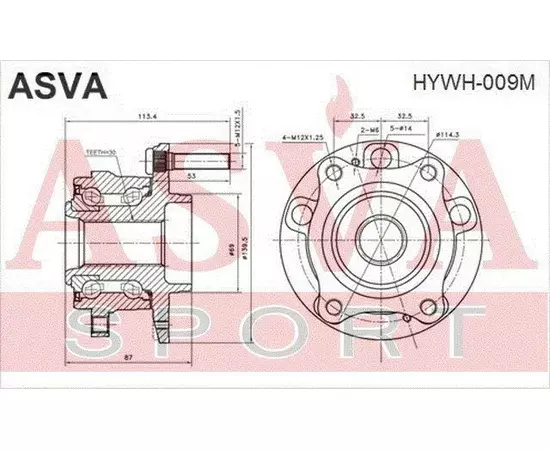 Ступица колеса с abs зад прав лев Asva HYWH-009M