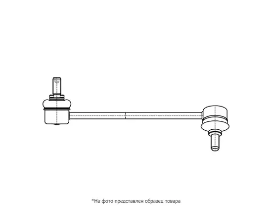 Стойка стабилизатора перед. лев./прав. Hyundai Elantra VI 15-/ I30 17-, Kia Ceed 18-/ Pro Ceed 18- () | перед прав/лев |
