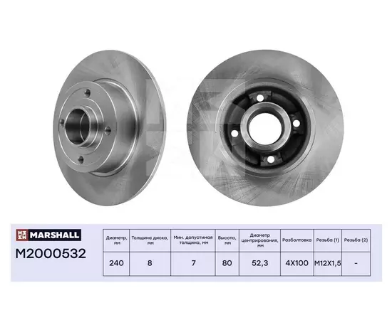 Тормозной диск задн. nissan note i 06- renault clio iii 05- megane ii 03- () зад прав лев Marshall M2000532