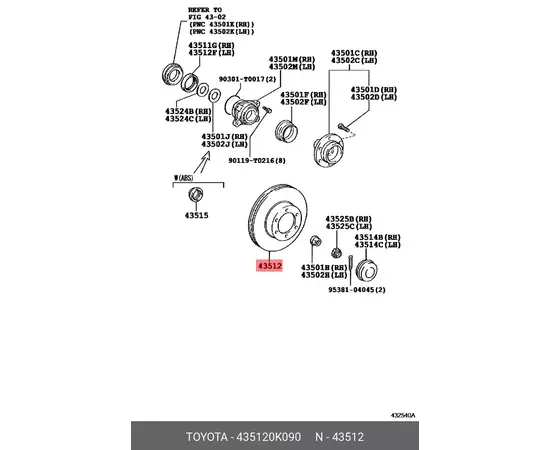 Диск тормозной передний для Тойота Хайлюкс 2004-2011, Toyota Hilux диск тормозной передний TOYOTA 43512-0K090