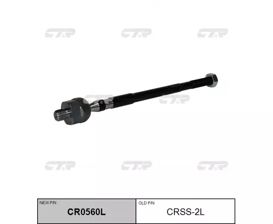 Тяга рулевая Nissan Almera Classic 2002-2008 - CTR арт. CR0560L