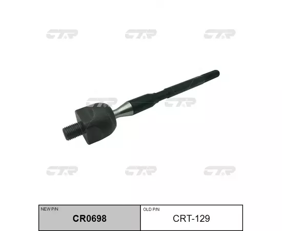 Снят замена cr0698 тяга рулевая перед прав лев CTR CRT-129 - CTR арт. CRT-129