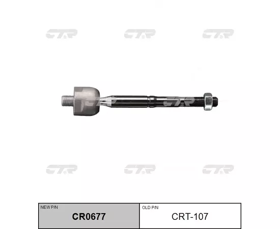 crt-107 тяга рулевая перед прав лев CTR CR0677 - CTR арт. CR0677