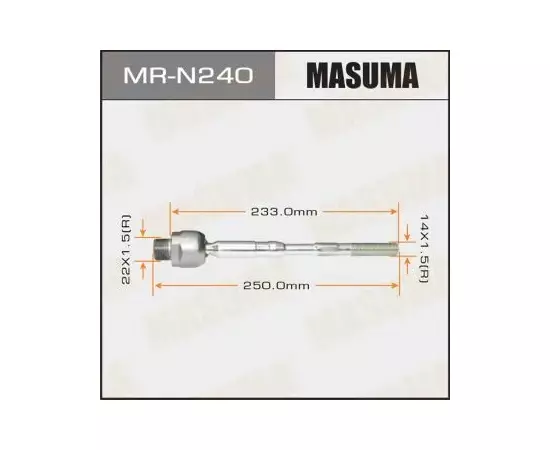 Тяга рулевая перед прав лев Masuma MR-N240 - Masuma арт. MR-N240