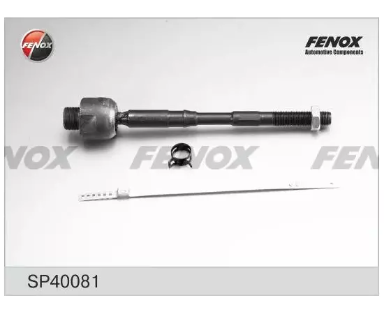 Тяга рулевая перед прав лев Fenox SP40081 - FENOX арт. SP40081