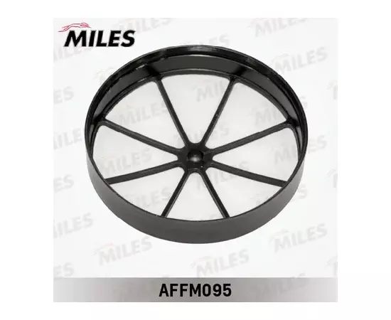 Фильтр б/насоса MILES AFFM095 D=66.3 ММ TOYOTA: AVENSIS, VOLVO: XC90, S60, S70, S80, CHERY: AMULET