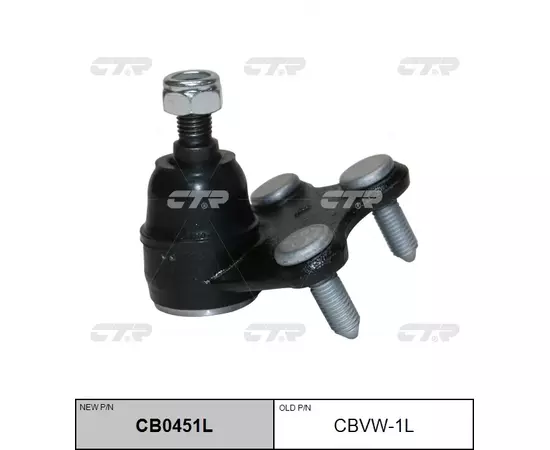 Опора шаровая CTR CB0451L