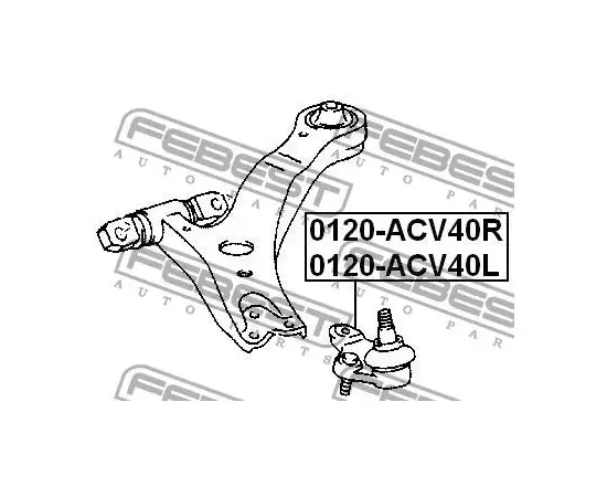 Опора шаровая нижнего рычага перед прав Febest 0120-ACV40R
