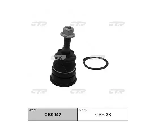 Шаровая опора FORD Explorer 2002-2005 LINCOLN Aviator 2003-2005 верхн.  CB0042 (CBF-33)