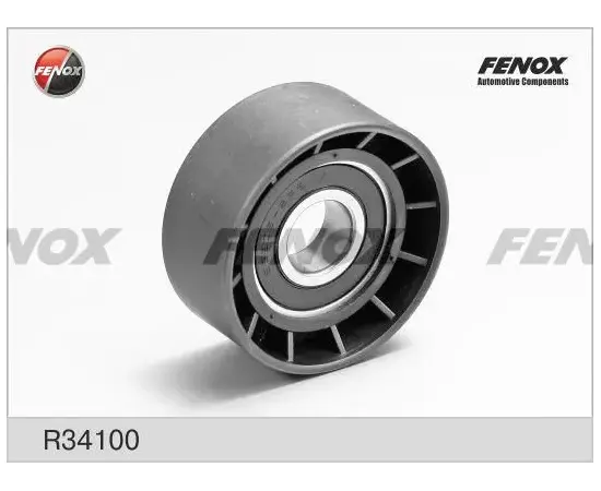 Ролик направляющий поликлинового ремня Fenox R34100 - FENOX арт. R34100