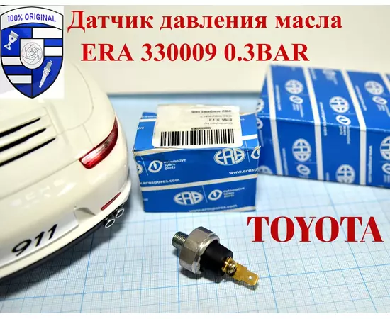 Датчик давления масла ERA 330009 Toyota