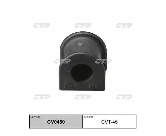 Втулка стабилизатора переднего TOYOTA CAMRY #V30 01-06 (нов арт GV0480) CVT-45