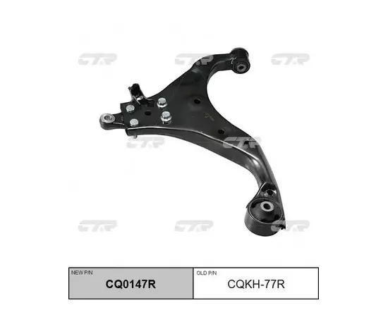 Рычаг подвески HYUNDAI Tucson (04-) KIA Sportage (04-) передней правый (2WD) CTR