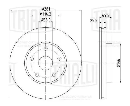 Диск тормозной Geely Emgrand 09- передний вентилируемый 281 х 25,8 Trialli