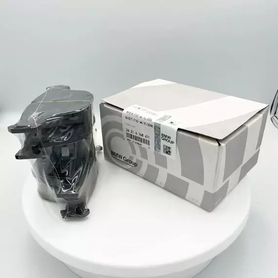 Колодки тормозные BMW 34216768471 5-series 6-series 7-series X6 X5