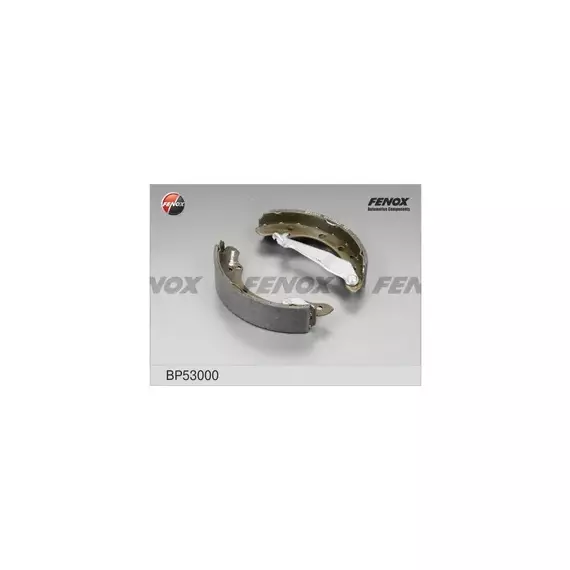 Колодки тормозные барабанные, КОМПЛЕКТ Audi 100 76 - 82, 80 78-86, VW Golf 87-91, Jetta 87-91, Passat 75-88, Santana 81-94 200*40
