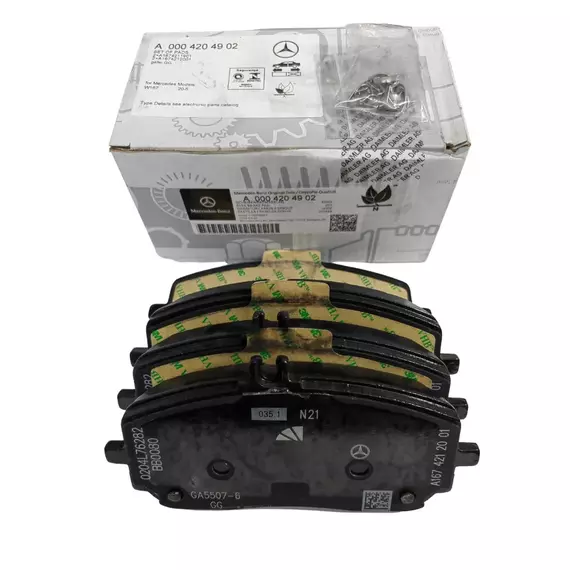 Колодки тормозные Mercedes арт. A0004204902