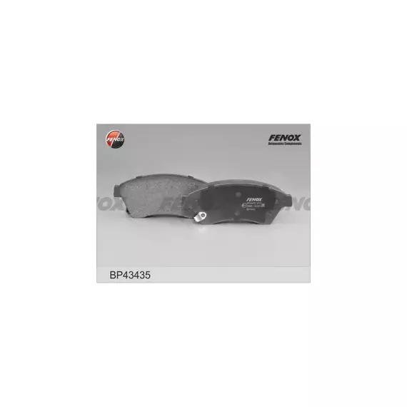 КОЛОДКИ ТОРМОЗНЫЕ ДИСКОВЫЕ Opel Astra, Chevrolet Cruze, 1.4-2.0, 09- П