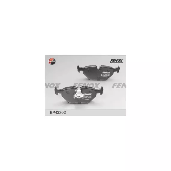 m/1340258/FENOX/Колодка тормозная (кт. 4 шт) дисковая BMW E39 2.0-4.0, 95-, ATE 123,1*45, Задние