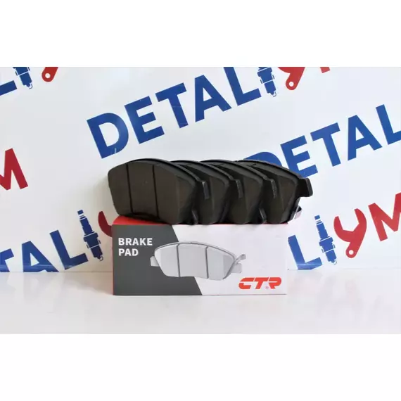 Колодки тормозные передние Chevrolet Cruze, Aveo t300, Opel Astra J. Шевроле Круз, Авео т300, Опель Астра джей.
