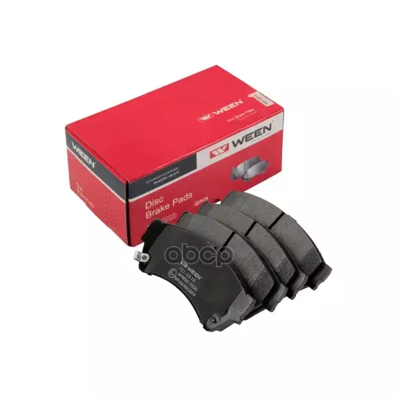 SP1475SNS GDB3501=1196 02 [GSYD3323ZA] !колодки дисковые п. Mazda 6 1.8-2.5/2.0D/2.2D 07>