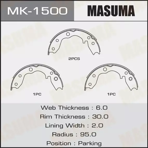 Колодки стояночного тормоза Nissan Terrano 87- Masuma