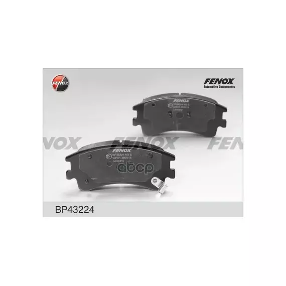 m/1340316/FENOX/Колодка тормозная (кт. 4 шт) дисковая Mazda 6 2.0i-2,3i-2.0Di 02-07 132*59,5*18,2, передние