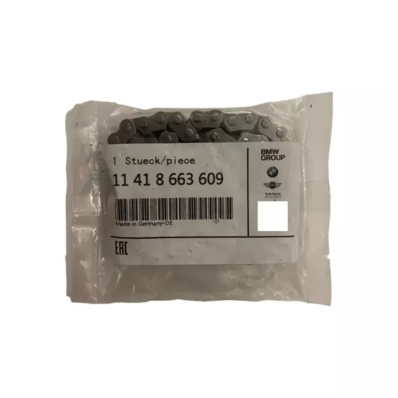 Цепь ГРМ BMW 11418663609 X1 E84 2009-2015 (2.0 БЕНЗИН N20, АКПП) - BMW арт. 11418663609