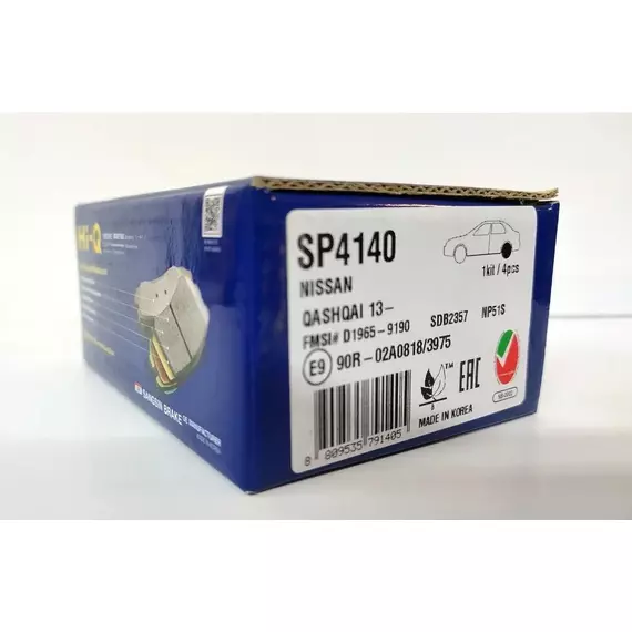 Колодки тормозные Sangsin Brake SP4140