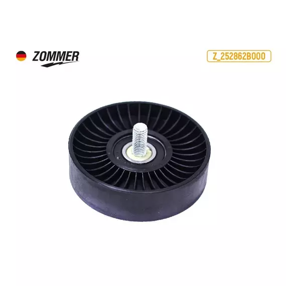 Ролик ремня поликлинового, обводной Zommer Z_252862B000 для Hyindai Solaris , Kia Rio - ZOMMER арт. Hyundai/Kia 25286-2B010
