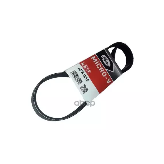 6PK1210 GATES Ремень 1210 гидроусилителя УАЗ (дв.409), ГАЗ (дв.406 без ГУР) ШИРОК. Gates