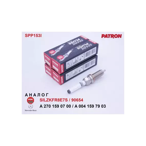 Свеча зажигания MERCEDES-BENZ A 000 159 05 00 MB mot.M176/M177/M178/M260/M264/M276 MERCEDES-BENZ A000 159 05 00