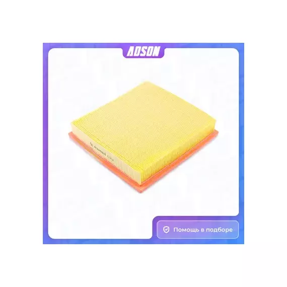 Фильтр воздушный GREEN FILTER LF0472 TOYOTA Camry 17->