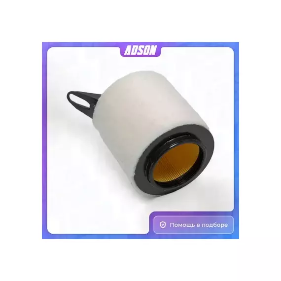 Фильтр воздушный BMW 1(E87)/ 3(E90) 05-> GREEN FILTER LF0132