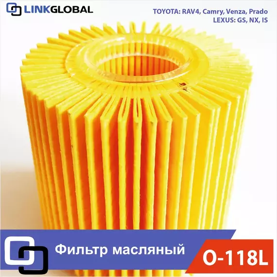 Фильтр масляный O-118 O118 04152-31090 0415231090 RAV4 GS Venza ES NX IS Camry Avalon Land Cruiser Prado