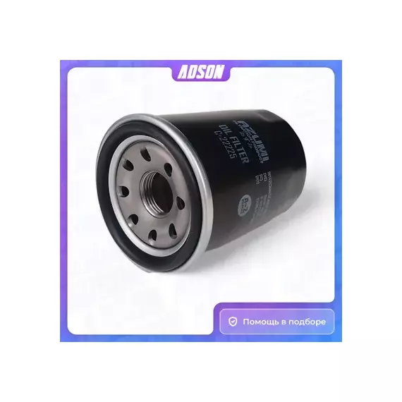Фильтр масляный AcuraCDX (2018-...)/Fiat500L 199LYB1B (2012-...)/Albea (PL, RO, TR) /LV69 (2002-...)/Brava (1998-2001)/Bravo (Brava) (1998-...)/Doblo Cargo 223.116.