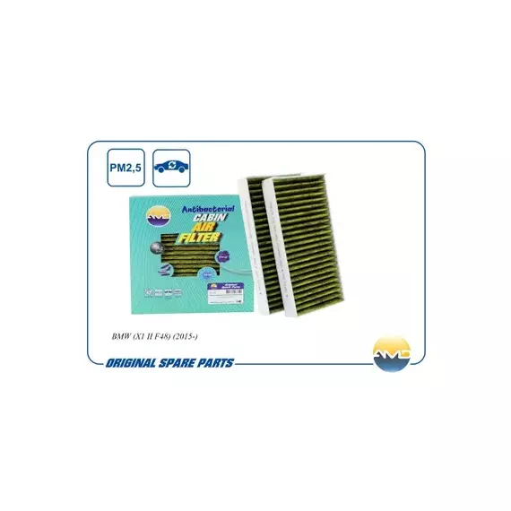 Воздушный фильтр салона AMD (рамка) AMD.FC858A (64316835405) BMW X1 (F48) sDrive 20 I 15- Фильтр салонный антибактер. (2шт)